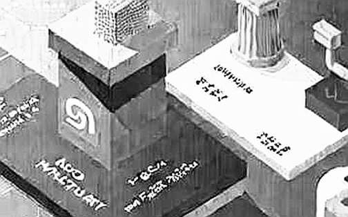 Crypto Equities Bleed: ABTC -8.67% vs BMNR -0.09% Is Not Risk-Off. It Is Structure. Crypto Equities Bleed: ABTC -8.67% vs BMNR -0.09% Is Not Risk-Off. It Is Structure.