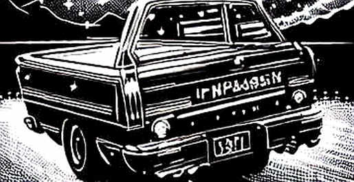 The Unspoken Vulnerability in Schjelderup's Digital Collectibles: A Code-First Autopsy